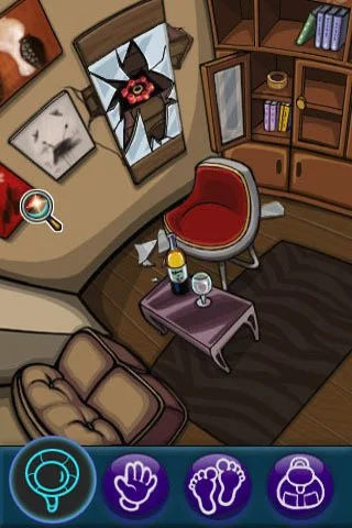 i-PanicRoom - кадр 4