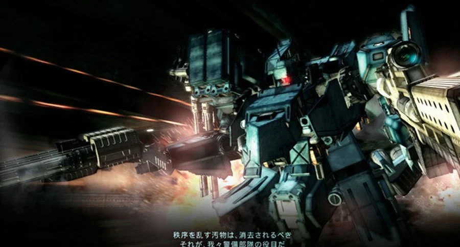 Armored Core 5 - кадр 16