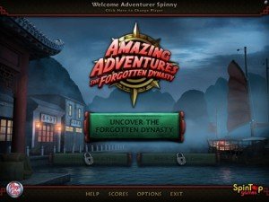 Amazing Adventures: The Forgotten Dynasty — скриншот 1