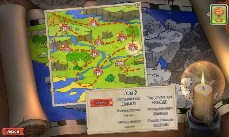 EvoCraft - кадр 1