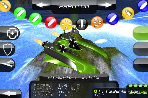 Above & Beyond Air Combat — скриншот 3