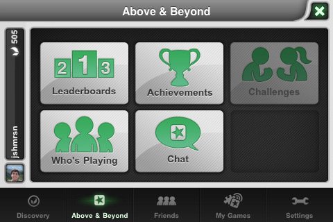 Above & Beyond Air Combat — скриншот 2