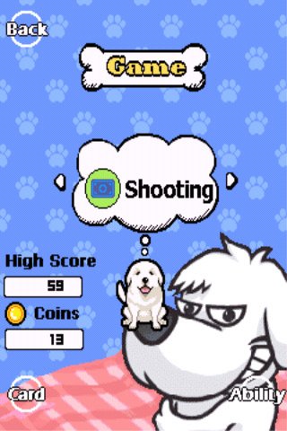 Mighty Dog — скриншот 5