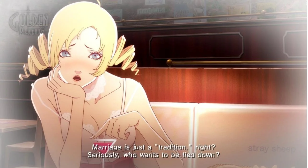 Catherine - кадр 7