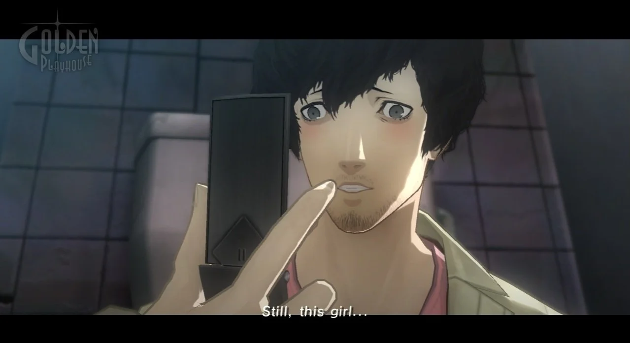 Catherine - кадр 3