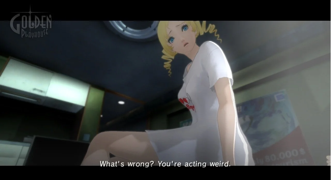 Catherine - кадр 4