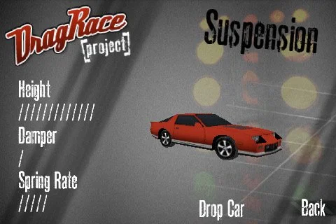 Drag Race Project - кадр 2