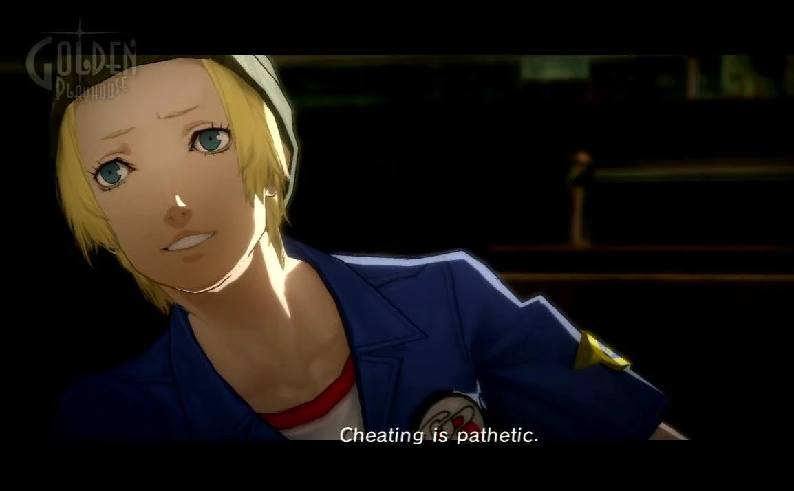 Catherine - кадр 11