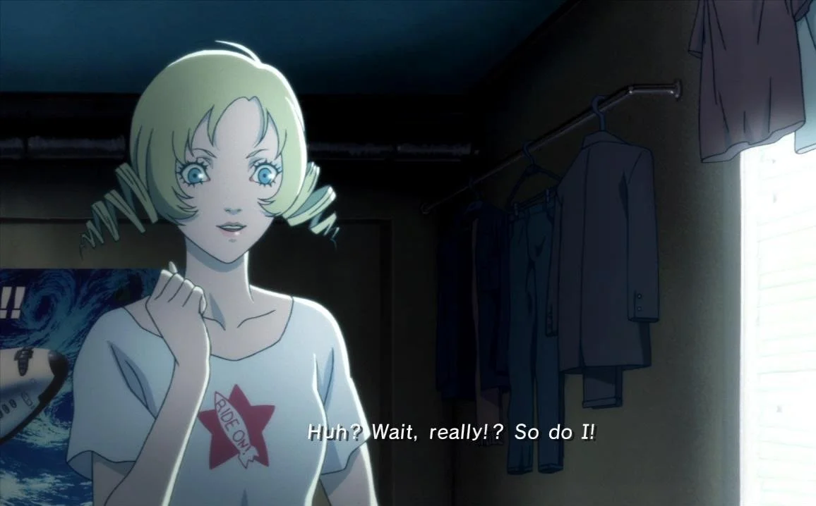 Catherine - кадр 10