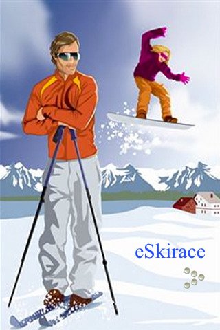 eskirace — скриншот 5