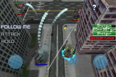 Metal Wars - кадр 5