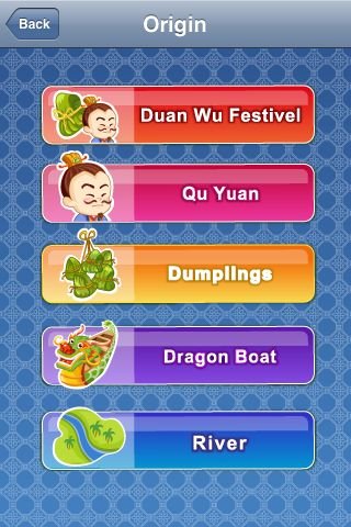 Dragon Boat Racing — скриншот 2