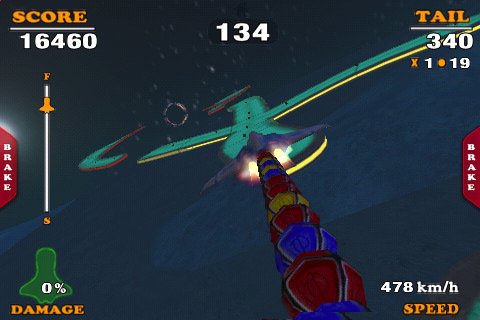 Clusterball Arcade — скриншот 4