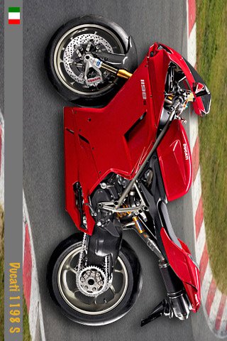 Super Trumps Bikes — скриншот 3