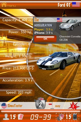 Super Trumps Sports Cars — скриншот 4