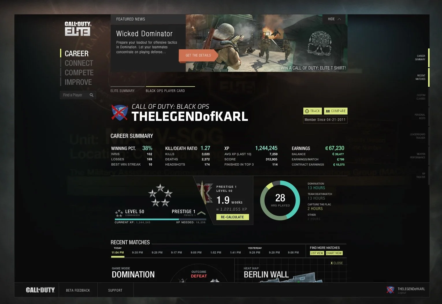 Call of Duty: Modern Warfare 3 - кадр 10