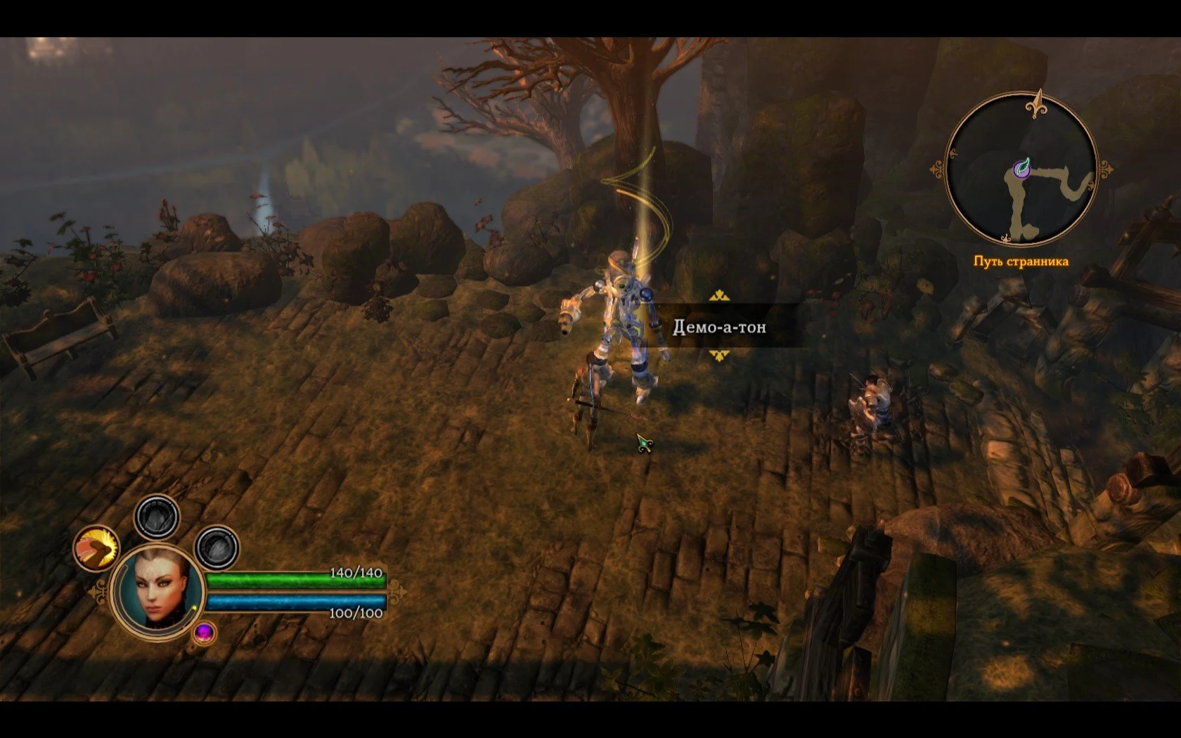 Dungeon Siege 3 - кадр 15