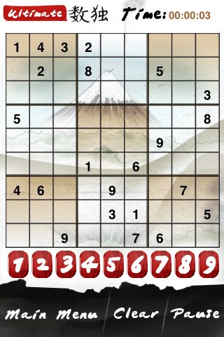 Sudoku Supreme — скриншот 4