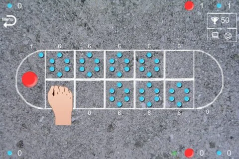 O Quan Bantumi - кадр 4