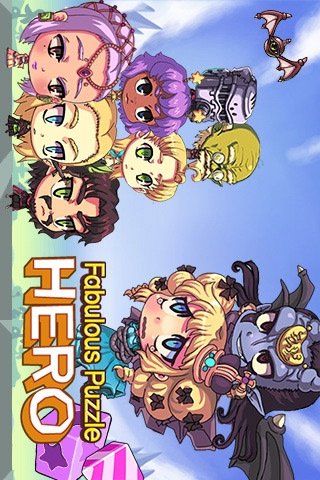 Fabulous HERO Puzzle — скриншот 4