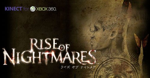 Rise of Nightmares — скриншот 1