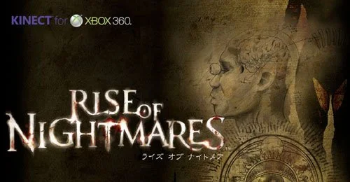 Rise of Nightmares - кадр 1