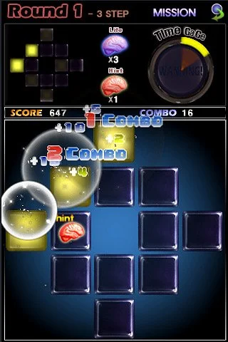 iRemember - кадр 4