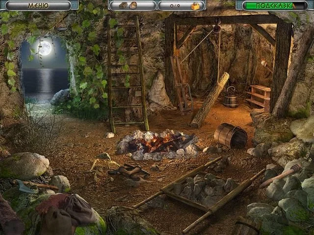 Правитель. Колосс - кадр 4