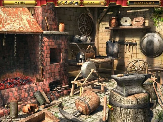 Правитель. Колосс - кадр 1