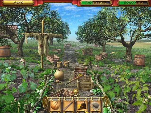 Правитель. Колосс - кадр 2