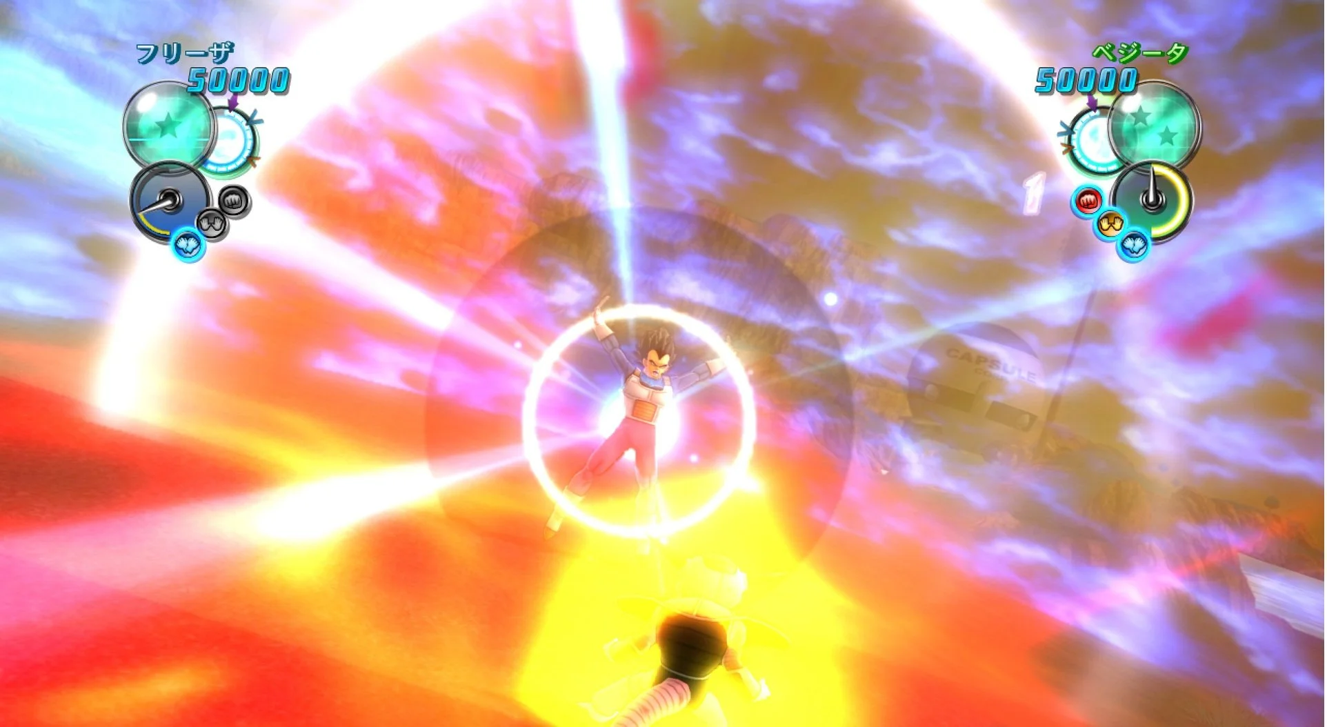 Dragon Ball Z: Ultimate Tenkaichi - кадр 6