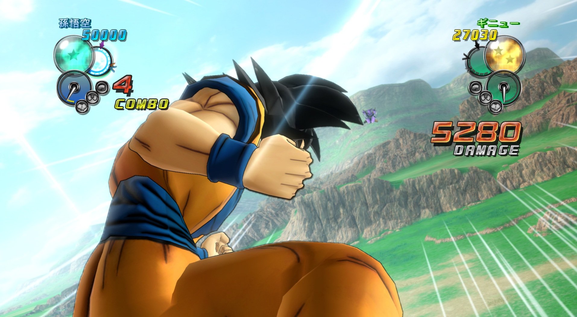 Dragon Ball Z: Ultimate Tenkaichi — скриншот 1