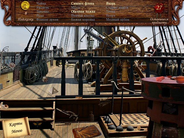 Покорительница морей — скриншот 2