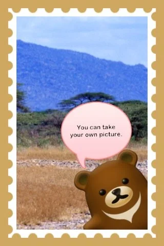 Nobikuma - кадр 2