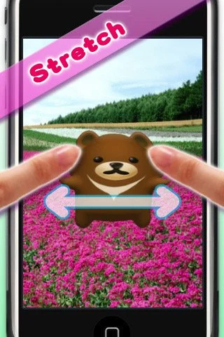 Nobikuma - кадр 1