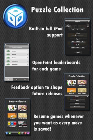 Puzzle Collection - кадр 1