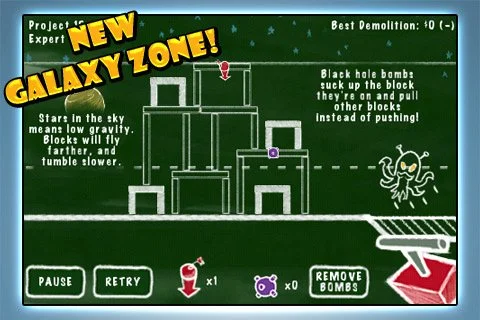 Implode! XL - кадр 2