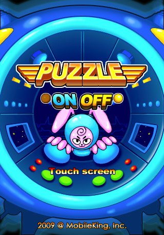 Puzzle On Off — скриншот 2