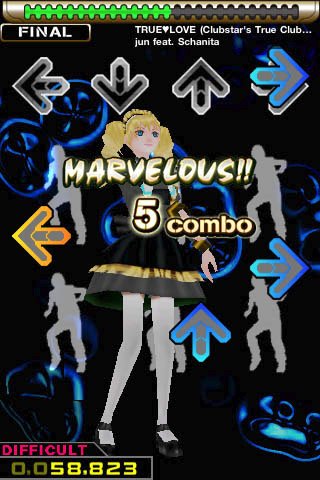DanceDanceRevolution S+ — скриншот 1
