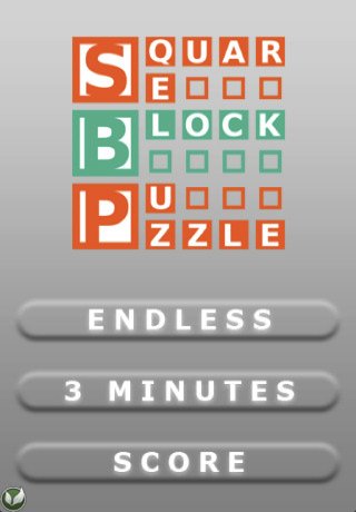 SquareBlockPuzzle — скриншот 2