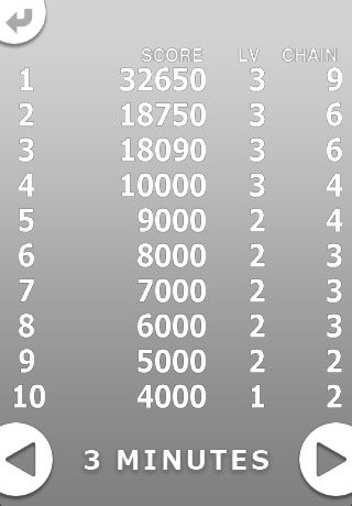 FallBlockPuzzle — скриншот 1