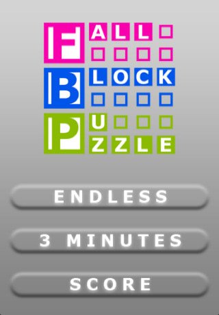 FallBlockPuzzle — скриншот 3