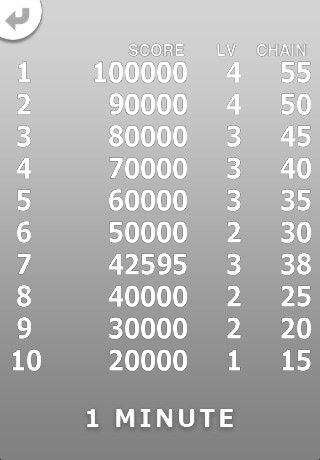 ConnectBlockPuzzle — скриншот 3