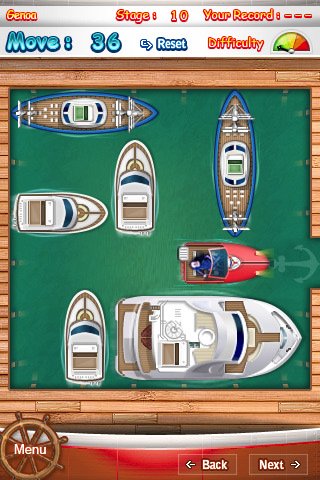 Yacht Puzzle — скриншот 5