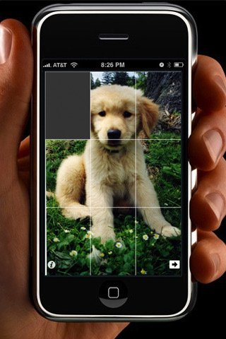 iPuzzle Pro — скриншот 3