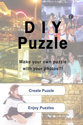 DIYPuzzle — скриншот 4