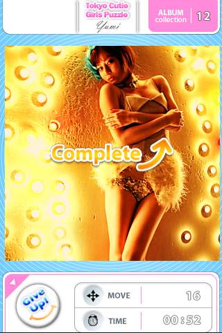 Tokyo Cutie Girls Puzzle — скриншот 3