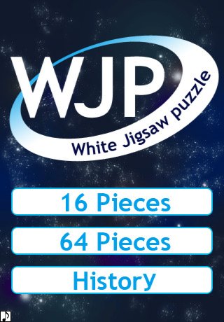 WhiteJigsawPuzzle — скриншот 1