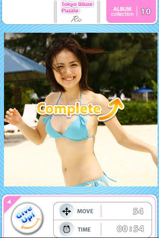 Tokyo Bikini Puzzle — скриншот 4