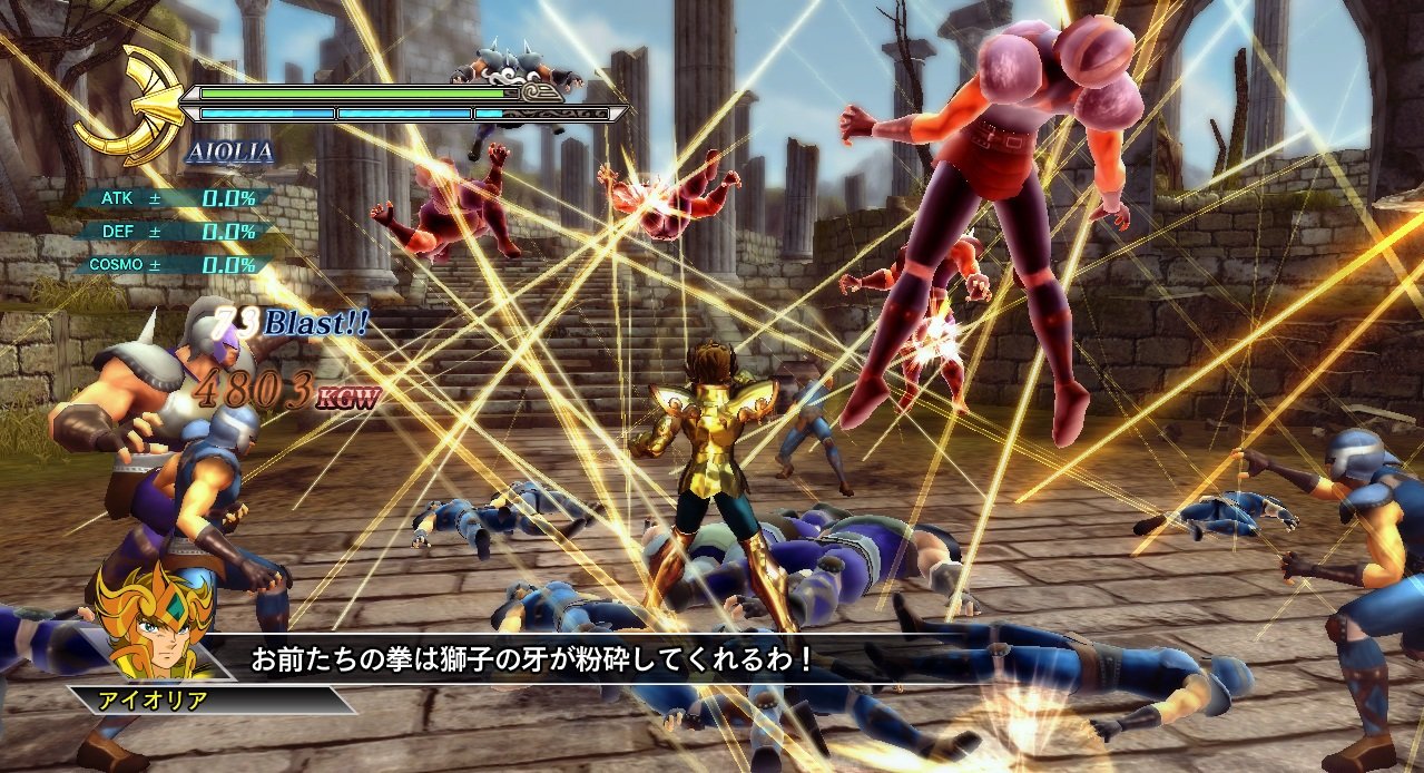 Saint Seiya Senki — скриншот 7